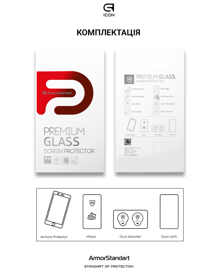 Захисне скло Armorstandart Pro Samsung M31s Black (ARM57202) фото №7