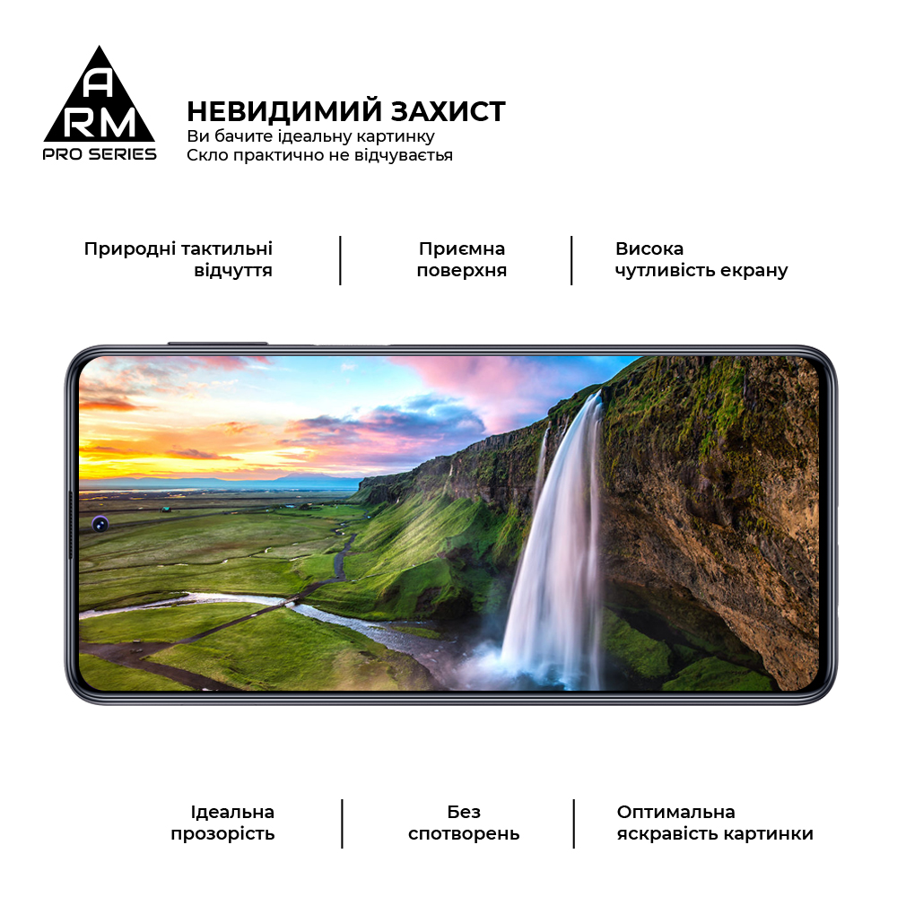 Захисне скло Armorstandart Pro Samsung M31s Black (ARM57202) фото №5