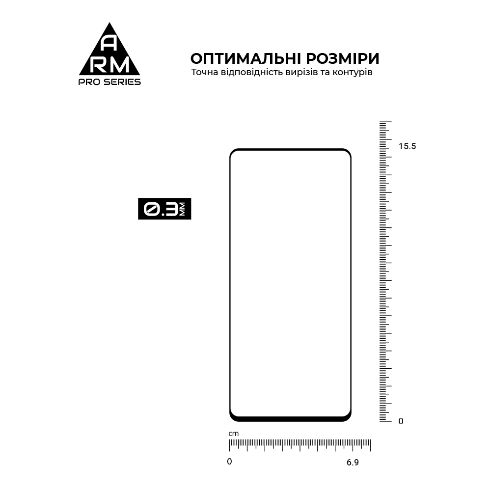 Захисне скло Armorstandart Pro Samsung M31s Black (ARM57202) фото №3