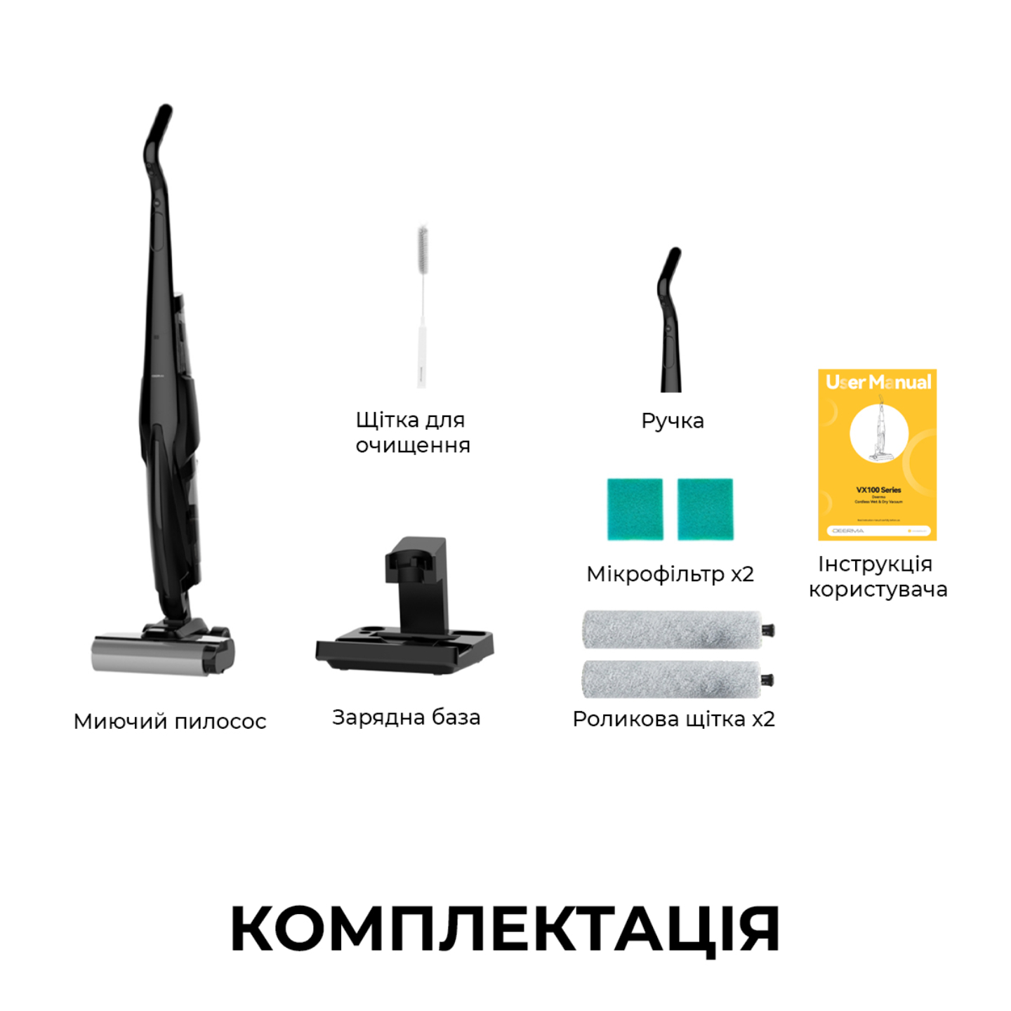 Пилосос акумуляторний Deerma VX100 ULTRA фото №12