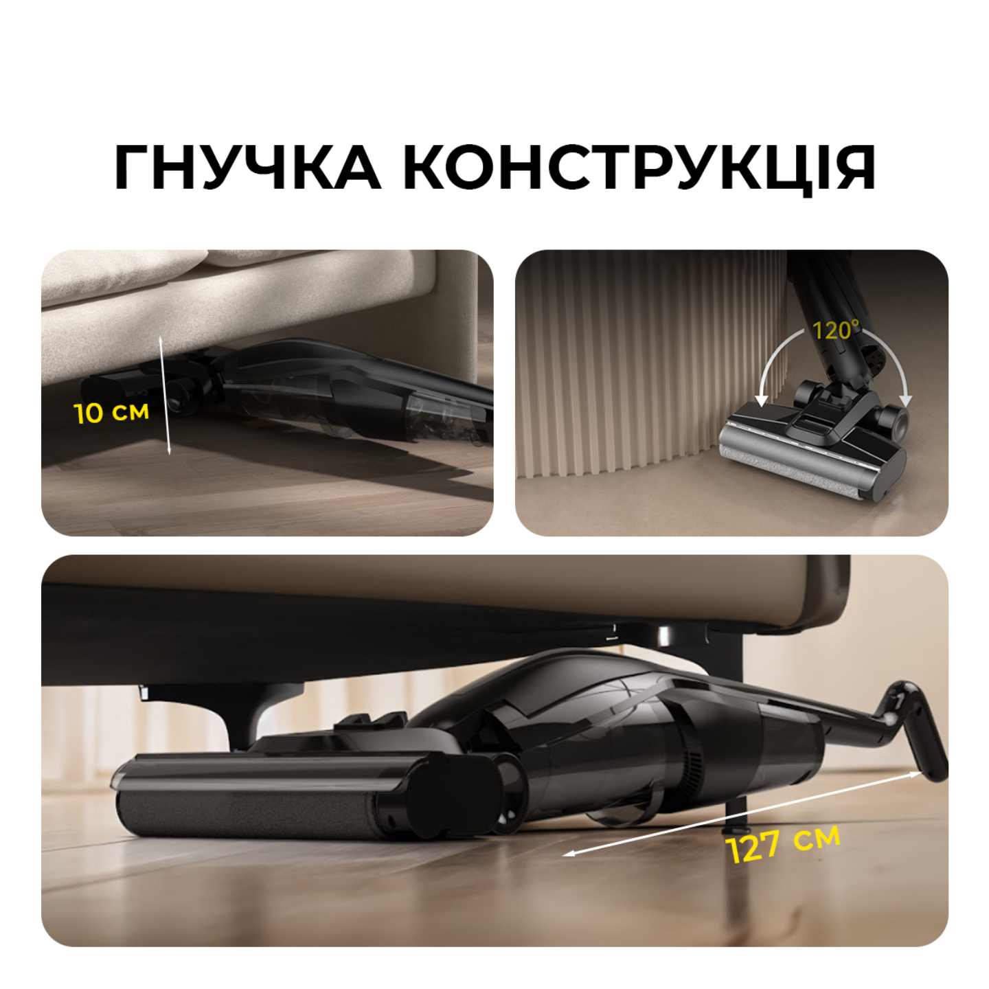 Пилосос акумуляторний Deerma VX100 ULTRA фото №5