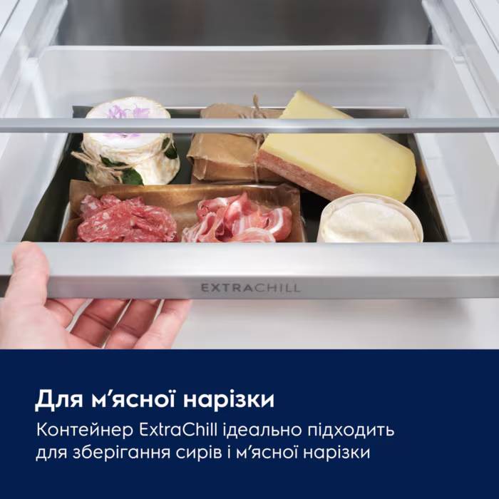 Холодильник Electrolux LRT7ME39X фото №4