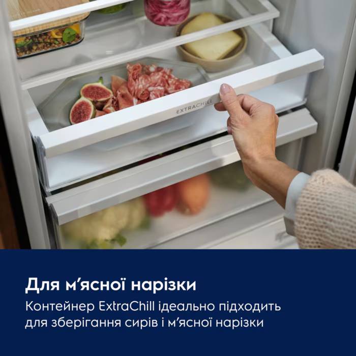 Холодильник Electrolux LRT7ME39X фото №5