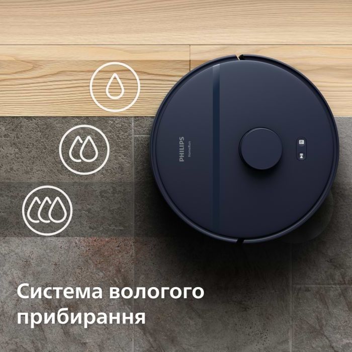 Пылесос робот Philips XU2000/15 фото №12