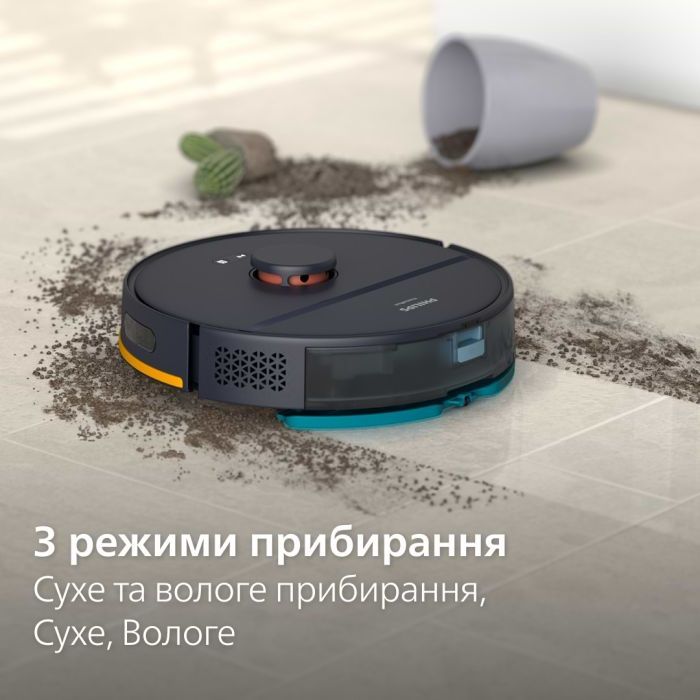 Пылесос робот Philips XU2000/15 фото №8