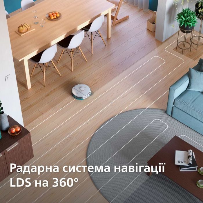 Philips XU2100/25 фото №12