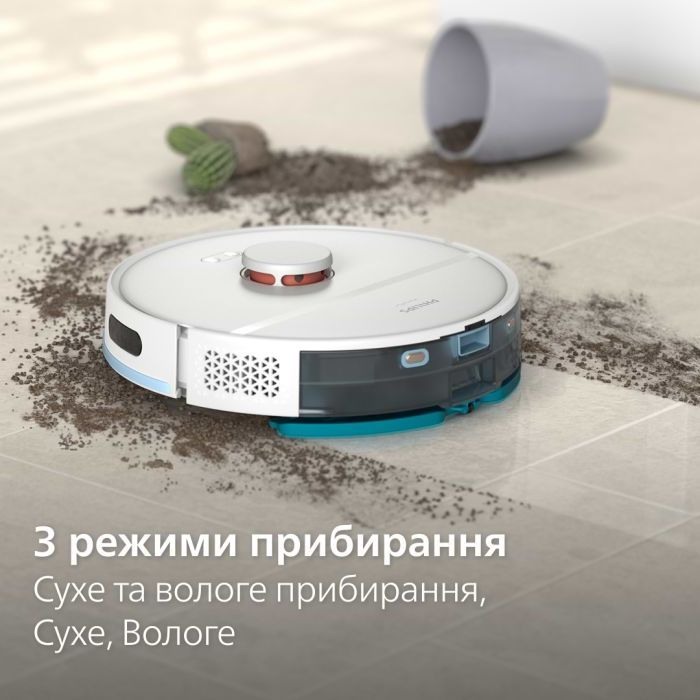 Philips XU2100/25 фото №5