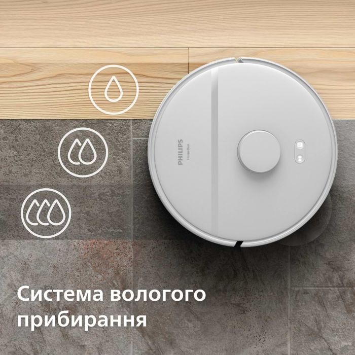 Philips XU2100/25 фото №7