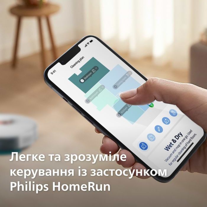 Philips XU2100/25 фото №9