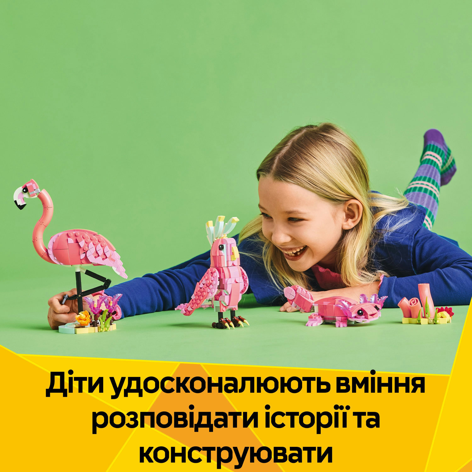 Конструктор Lego Creator Дикі тварини: рожевий фламінго фото №8