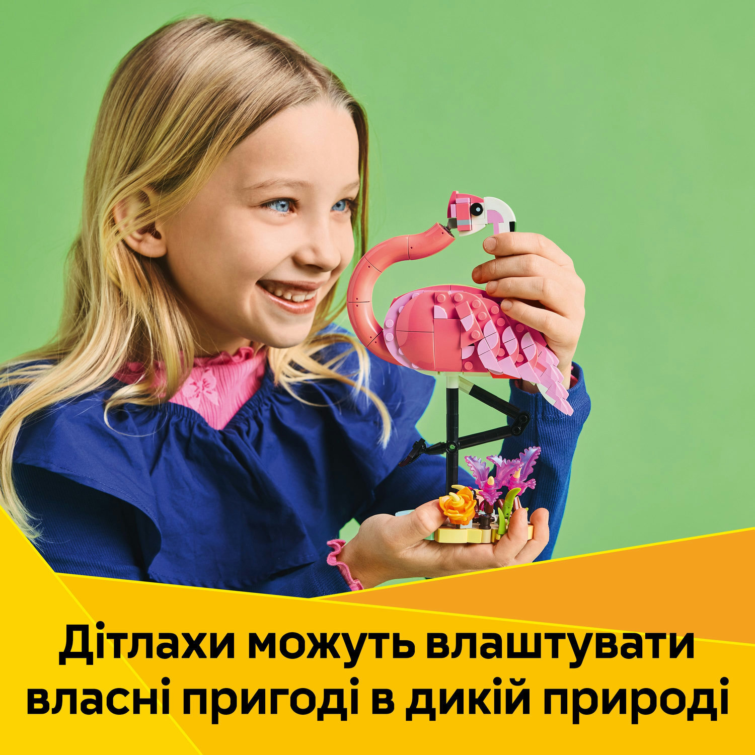 Конструктор Lego Creator Дикі тварини: рожевий фламінго фото №9