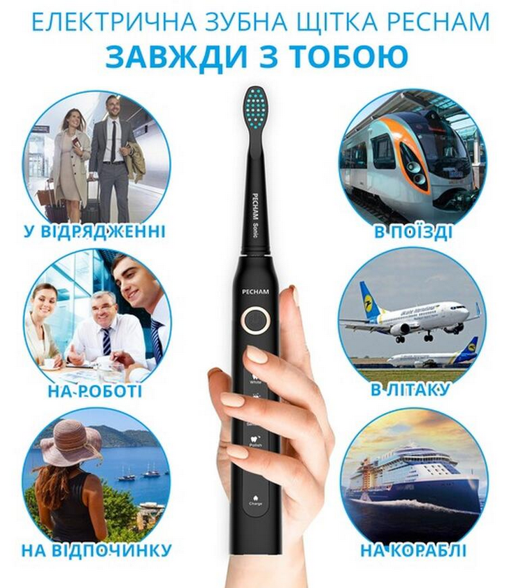 Зубная щетка Pecham PC-080 Black Travel фото №10