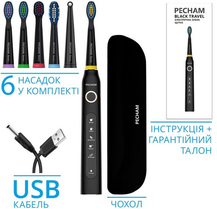 Зубная щетка Pecham PC-080 Black Travel фото №3