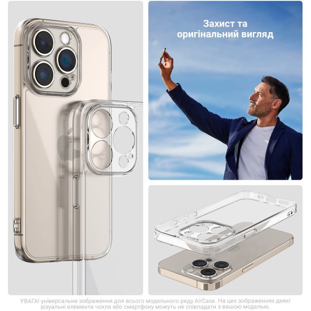Чохол для телефона Armorstandart Air для Infinix Hot 60 Pro Plus 4G Camera cover Clear (ARM88671) фото №4