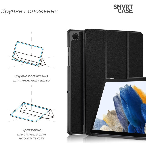 Чохол для планшета Armorstandart Smart Case Samsung Tab A11  Black (ARM89292) фото №4