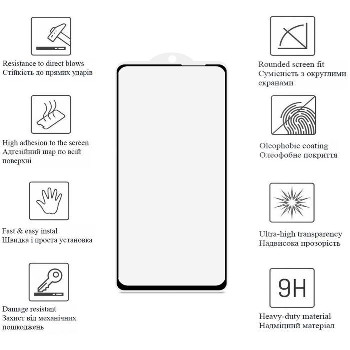 Защитное стекло Drobak Anty Sp Samsung Galaxy S24 FE (383807) фото №2
