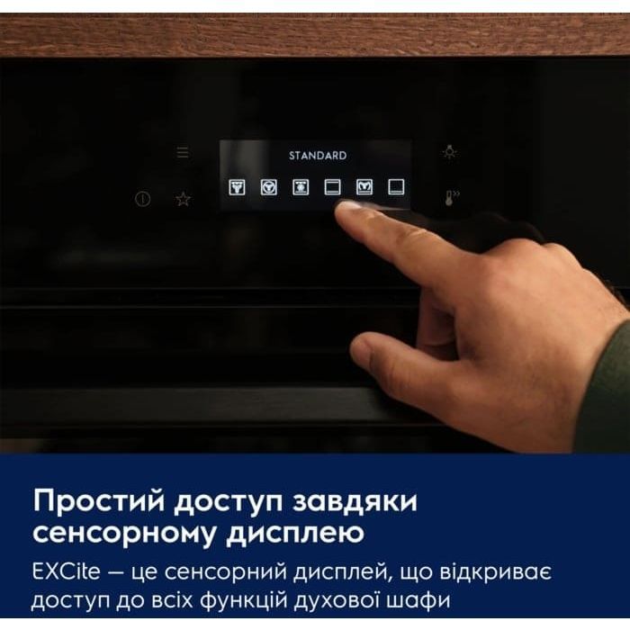 Духова шафа Electrolux LVL8E09Z фото №3