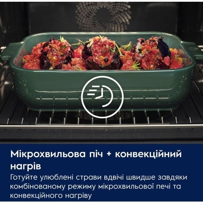 Духова шафа Electrolux LVL8E09Z фото №4