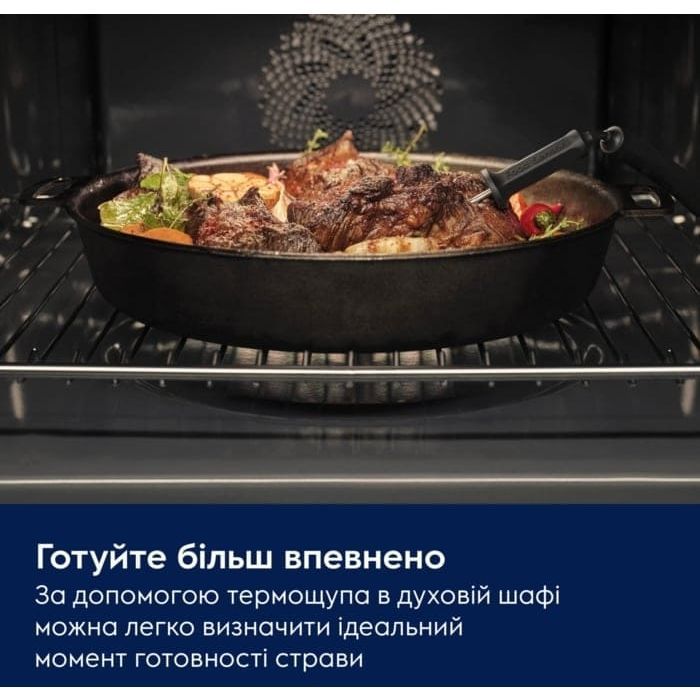 Духова шафа Electrolux LVL8E09Z фото №6