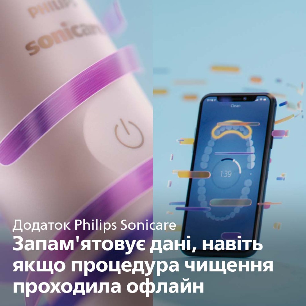 Зубна щітка Philips HX9992/11 фото №10