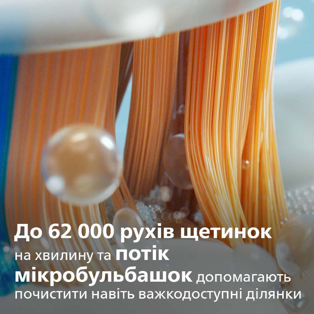 Зубна щітка Philips HX9992/11 фото №16