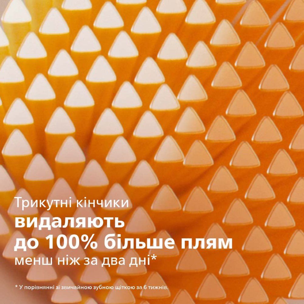 Зубна щітка Philips HX9992/11 фото №9
