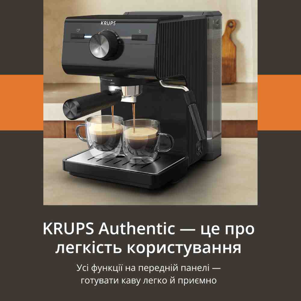 Кофеварка Krups XP381810 фото №3