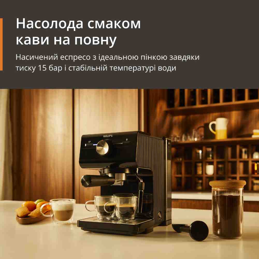 Кофеварка Krups XP381810 фото №7