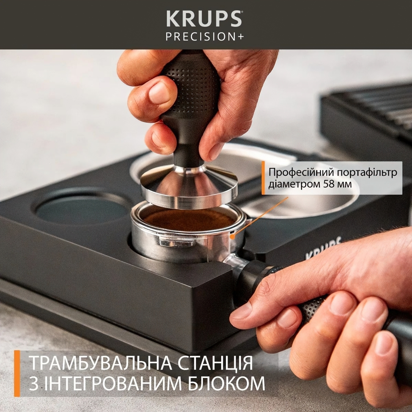 Кавоварка Krups XP804T10 фото №10