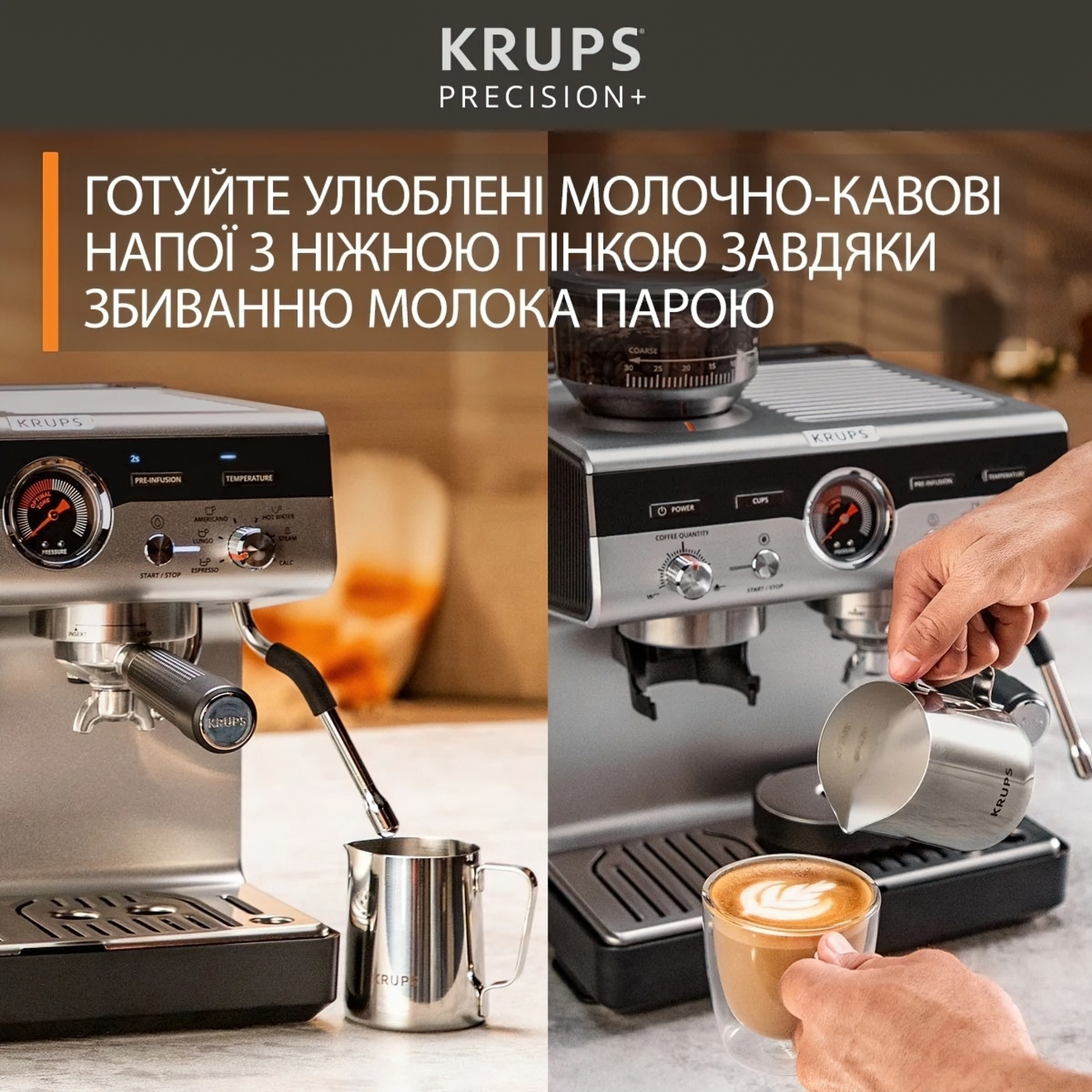 Кавоварка Krups XP804T10 фото №11