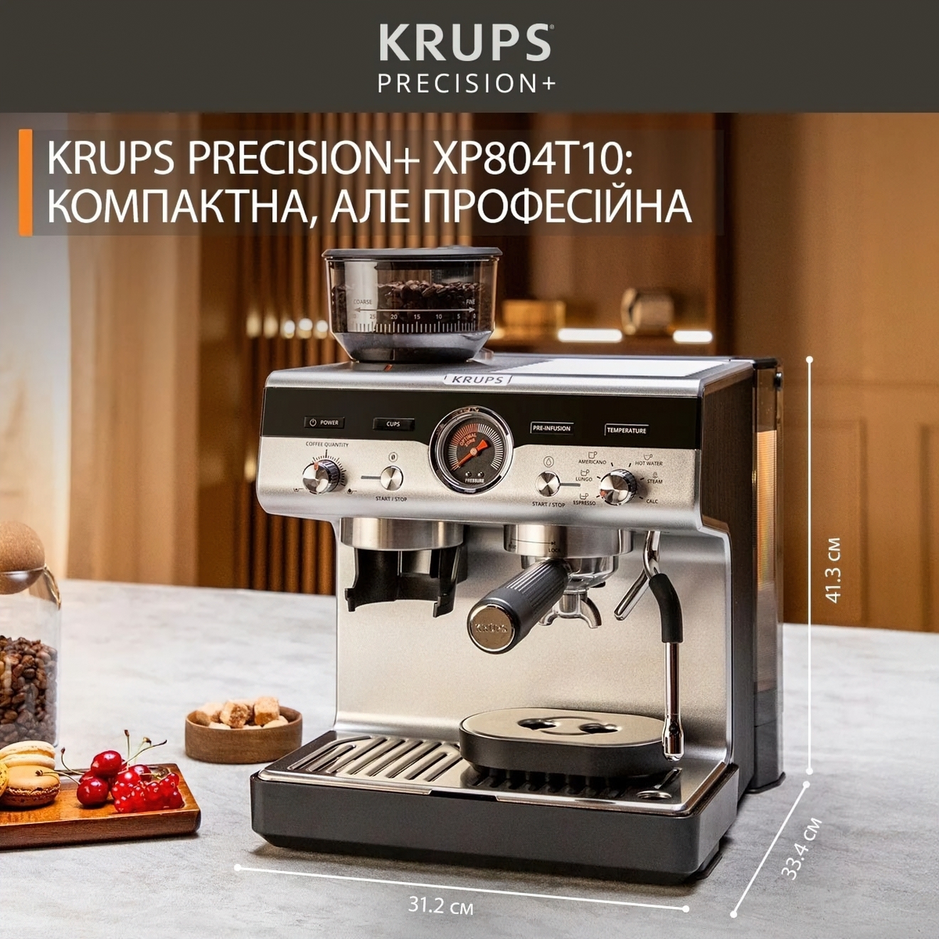 Кавоварка Krups XP804T10 фото №12