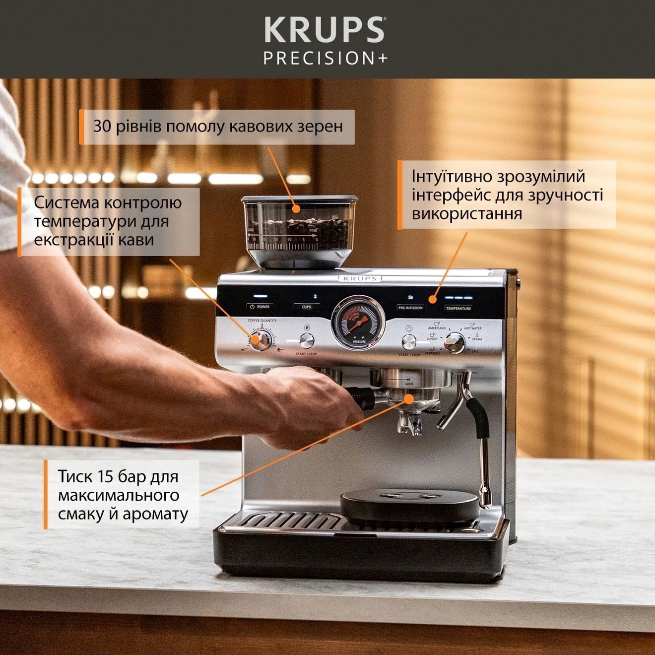 Кавоварка Krups XP804T10 фото №13