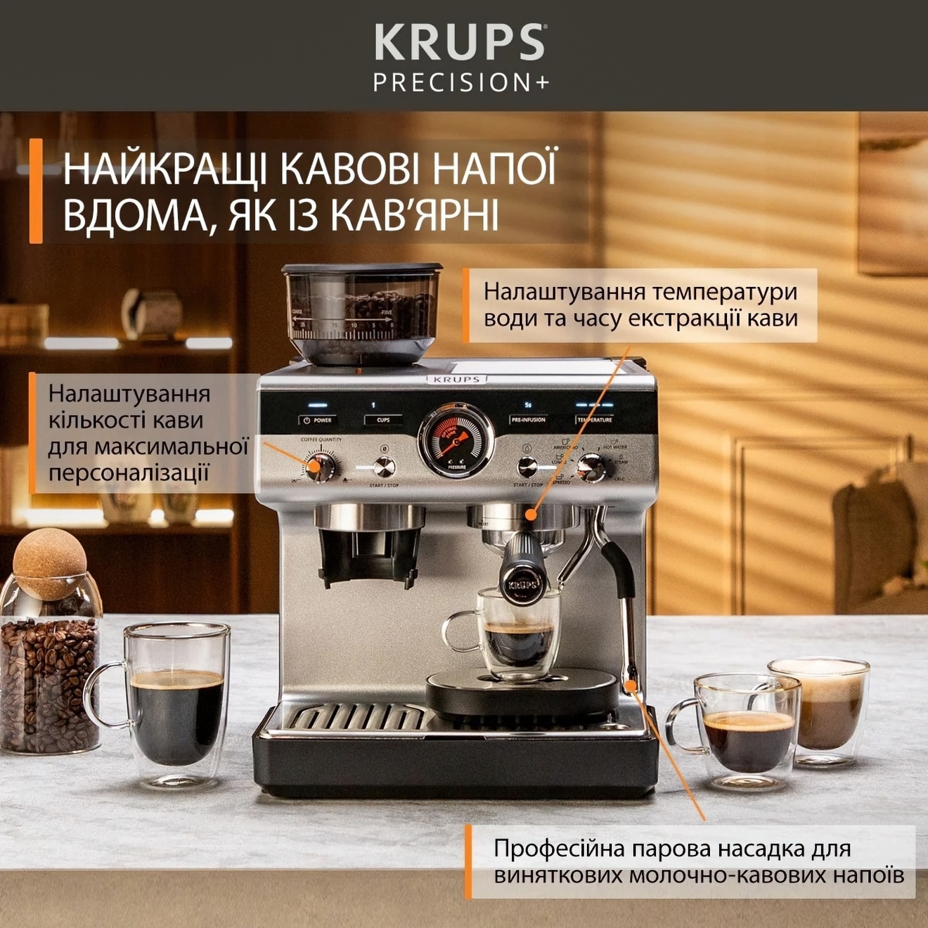 Кавоварка Krups XP804T10 фото №15