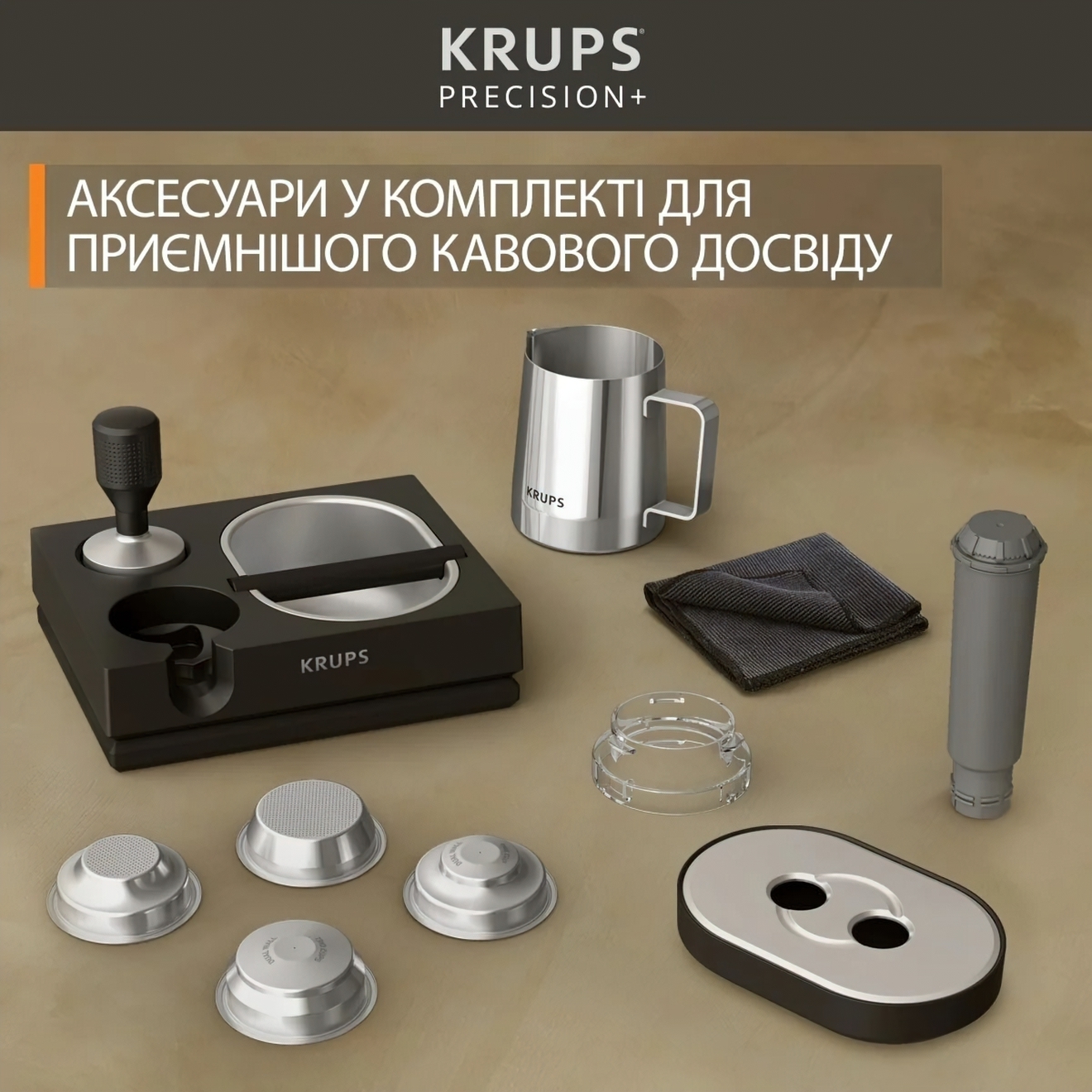 Кавоварка Krups XP804T10 фото №6