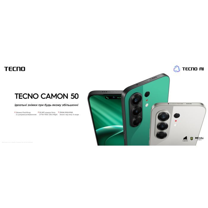 Смартфон Tecno Camon 50 (CN5) 8/256Gb Moonshadow Black (4894947116155) фото №2