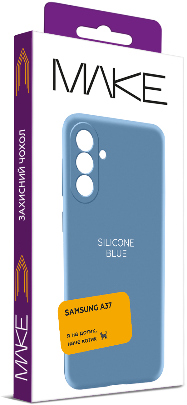 Чохол для телефона MAKE Samsung A37 Silicone Blue (MCL-SA37BL) фото №4