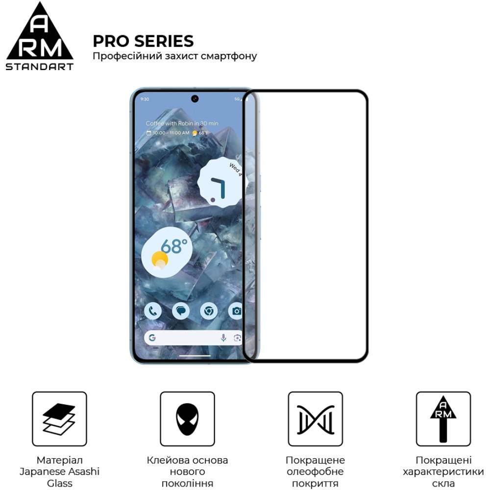 Захисне скло Armorstandart Pro для Google Pixel 8 Pro (ARM72908) фото №2