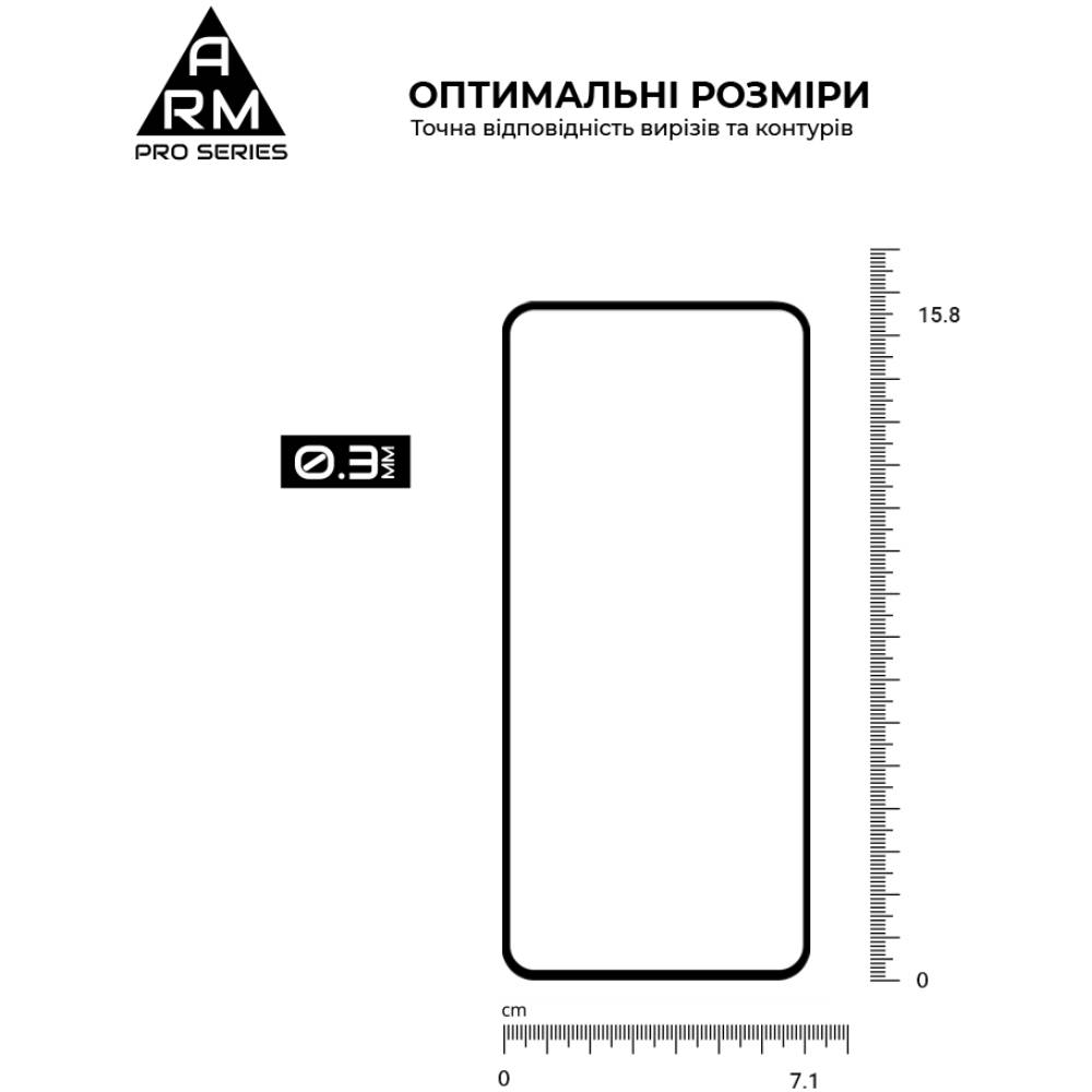 Захисне скло Armorstandart Pro для Google Pixel 8 Pro (ARM72908) фото №5