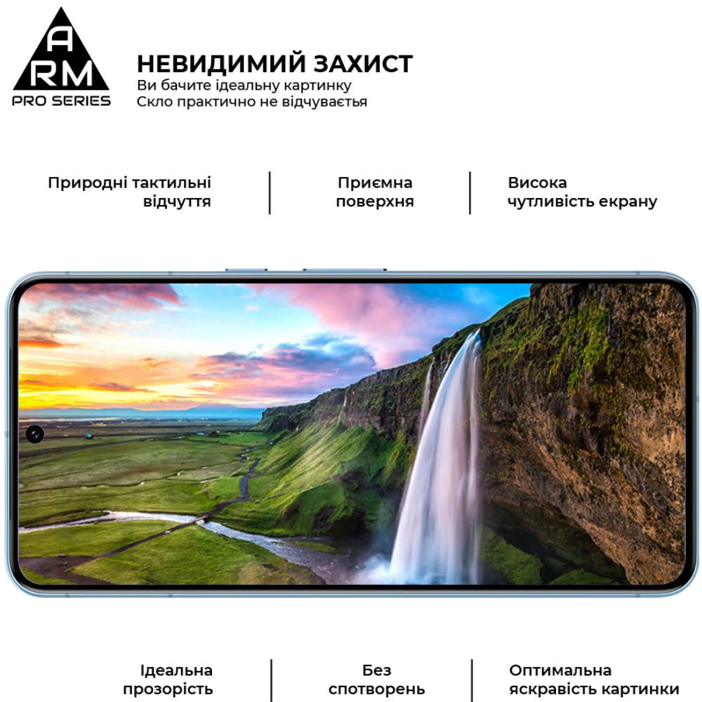 Захисне скло Armorstandart Pro для Google Pixel 8 Pro (ARM72908) фото №3