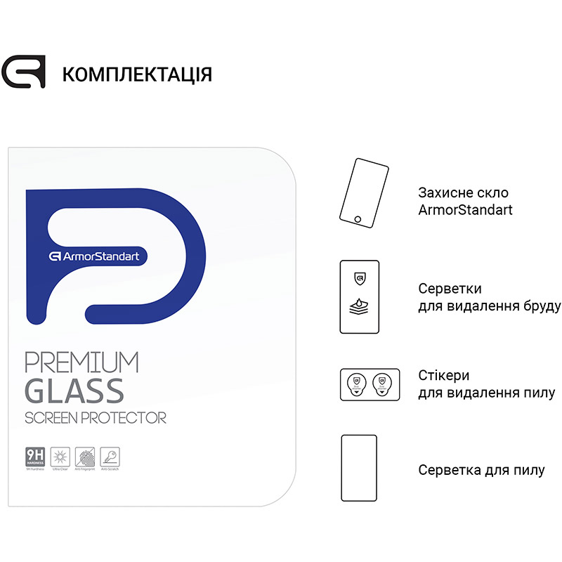 Защитное стекло Armorstandart Glass.CR для Lenovo Tab M11 / K11 (ARM73103) фото №2