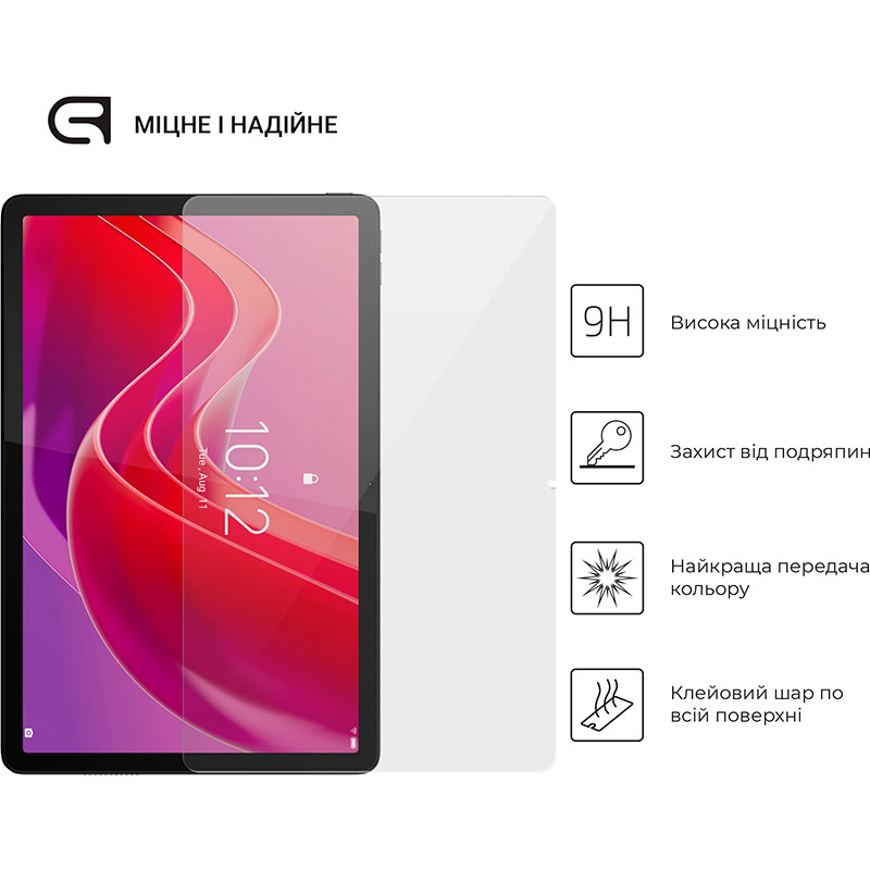 Защитное стекло Armorstandart Glass.CR для Lenovo Tab M11 / K11 (ARM73103) фото №4