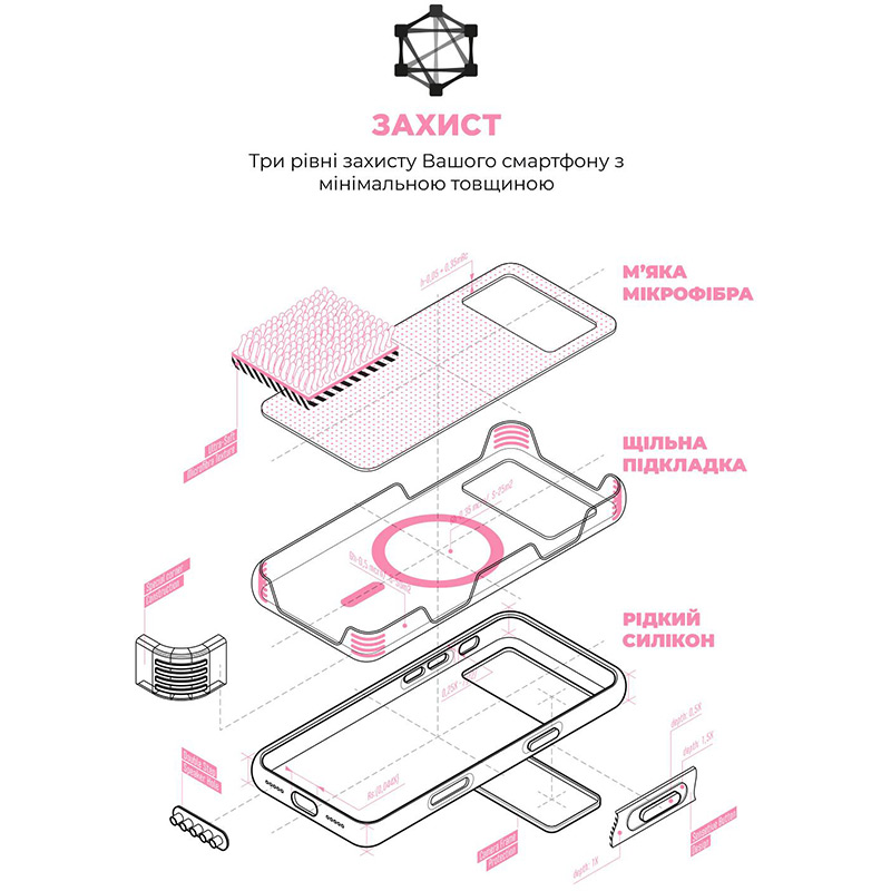 Чохол для телефона Armorstandart ICON2 MagCase для Apple iPhone 17 Pro Peony (ARM86675) фото №6