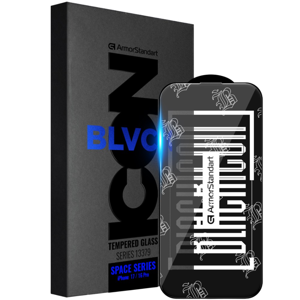 Защитное стекло Armorstandart Space Black Icon Apple iPhone 17 / 16 Pro (ARM86386)