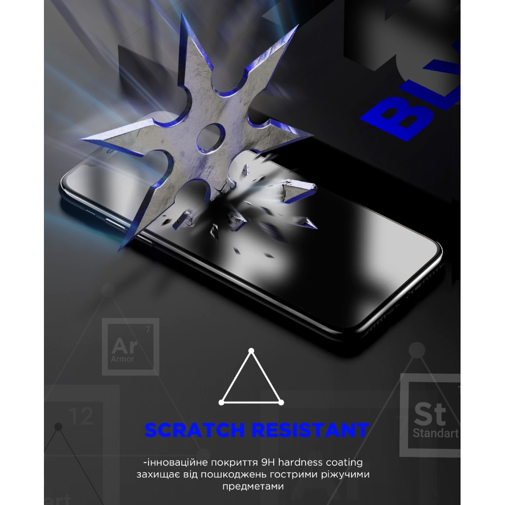 Защитное стекло Armorstandart Space Black Icon Apple iPhone 17 / 16 Pro (ARM86386) фото №2