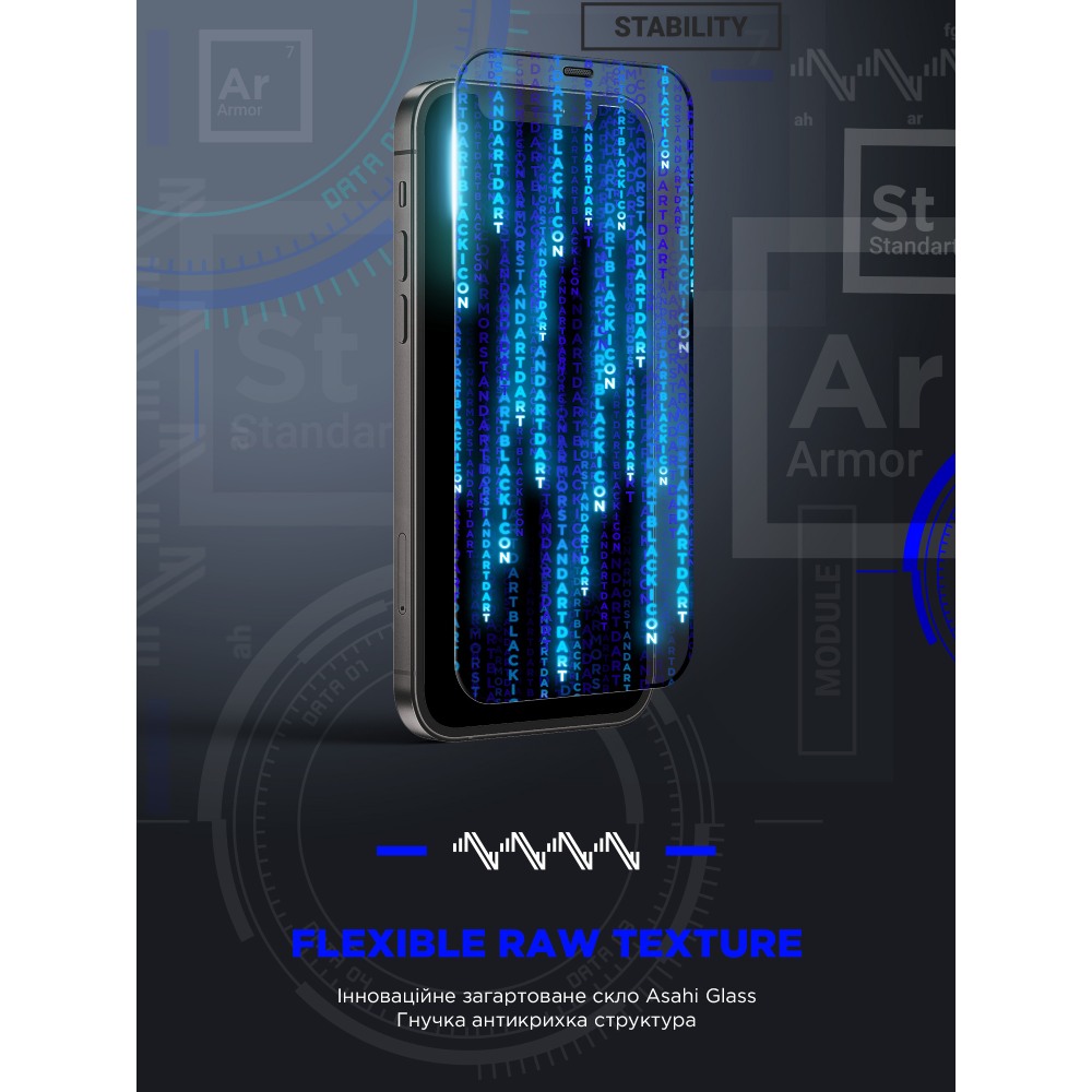 Защитное стекло Armorstandart Space Black Icon Apple iPhone 17 / 16 Pro (ARM86386) фото №6