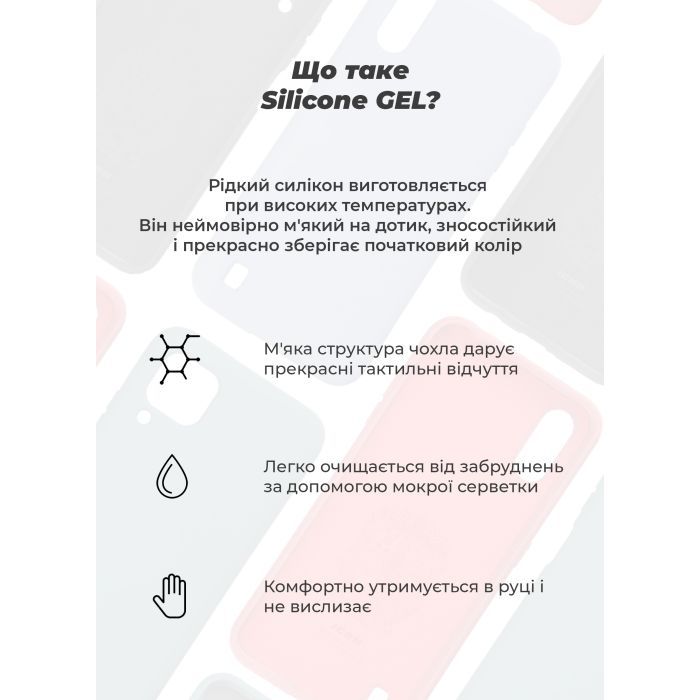 Чехол для телефона Armorstandart ICON для Xiaomi Redmi Note 15 4G / Note 15 5G / Poco M8 5G Camera cover Black (ARM89705) фото №8