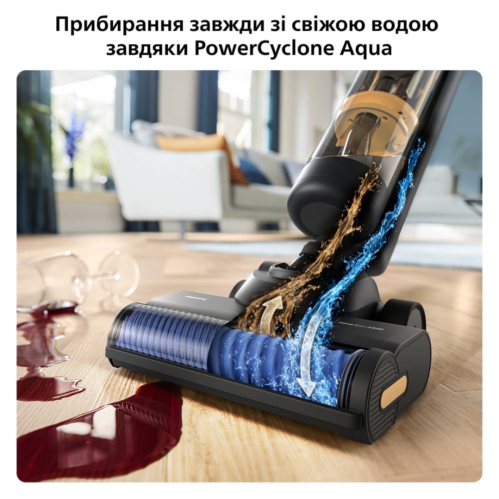 Пилосос акамуляторний Philips XW7264/11 фото №4