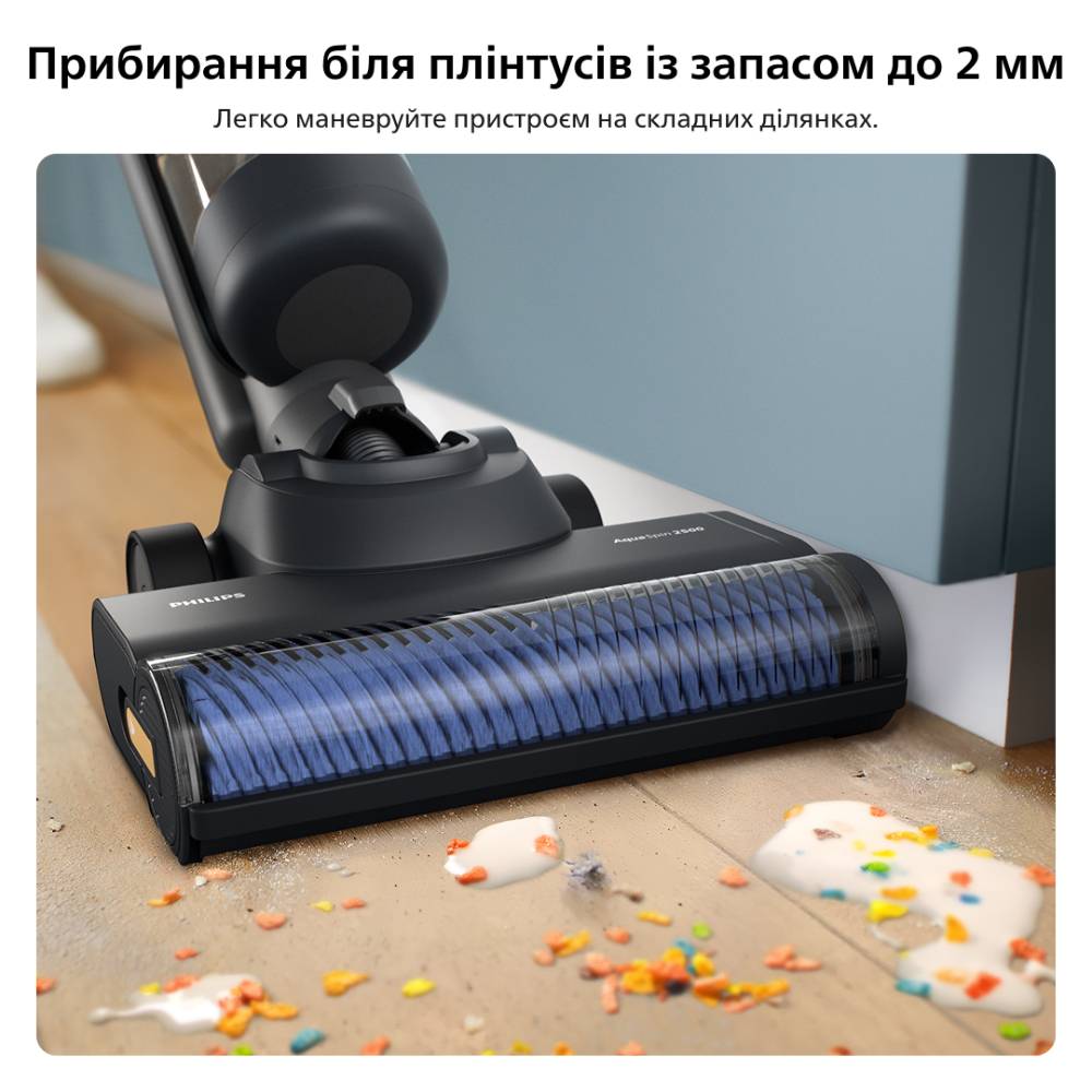 Пилосос акамуляторний Philips XW7264/11 фото №5
