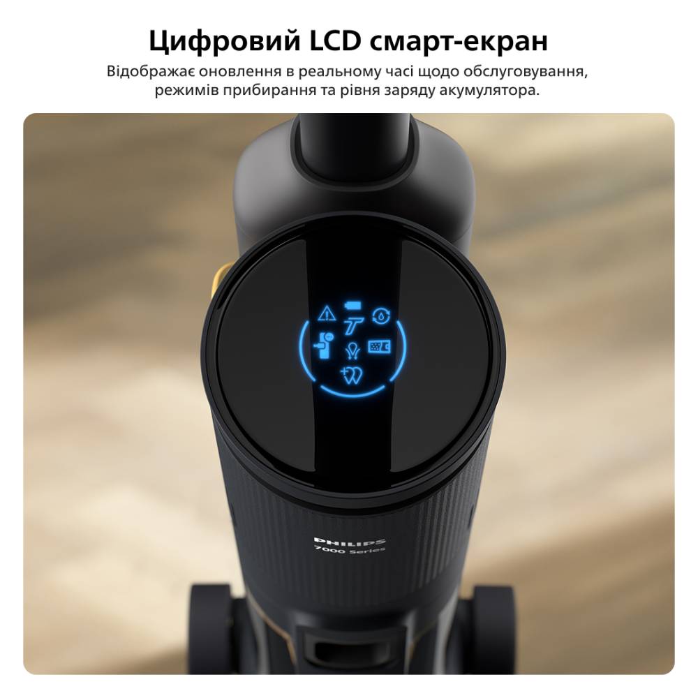 Пилосос акамуляторний Philips XW7264/11 фото №8