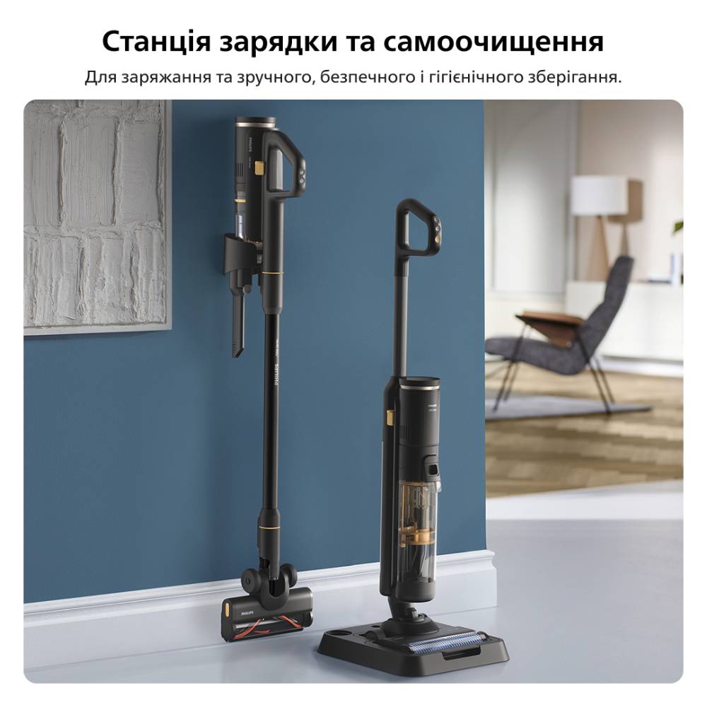 Пилосос акамуляторний Philips XW7264/11 фото №9